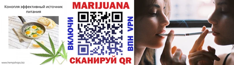 Печенье с ТГК конопля  Нефтегорск 