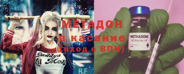 кокаин VHQ Лабытнанги