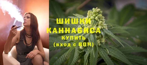 кокаин VHQ Лабытнанги