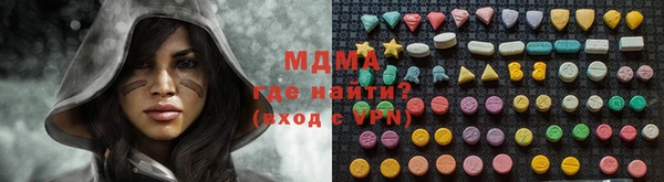 прущая мука Лагань