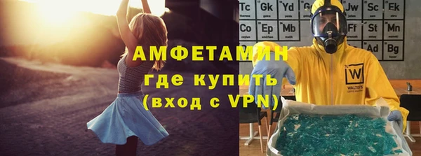 ПСИЛОЦИБИНОВЫЕ ГРИБЫ Ладушкин