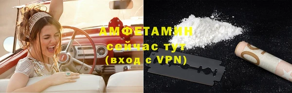 прущая мука Лагань