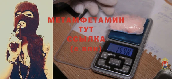 ПСИЛОЦИБИНОВЫЕ ГРИБЫ Ладушкин