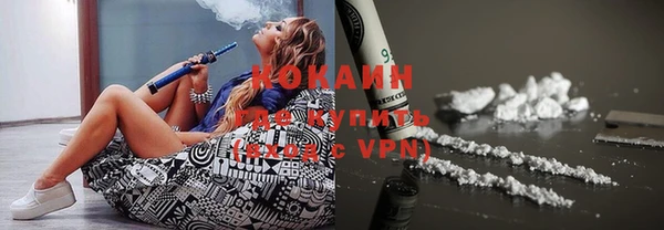 ПСИЛОЦИБИНОВЫЕ ГРИБЫ Ладушкин