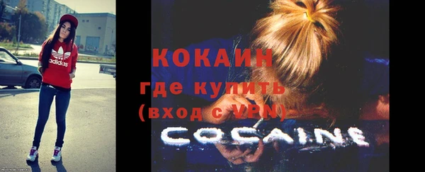 не бодяженный Куйбышев
