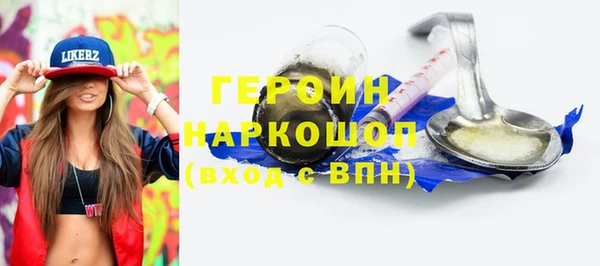 прущая мука Лагань