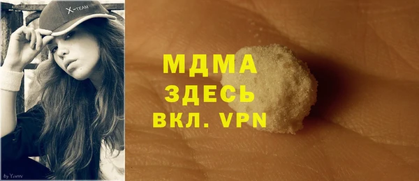 прущая мука Лагань
