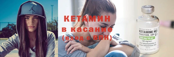 ПСИЛОЦИБИНОВЫЕ ГРИБЫ Ладушкин