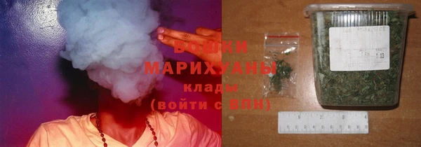 не бодяженный Куйбышев