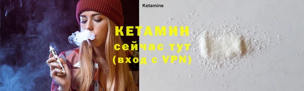ПСИЛОЦИБИНОВЫЕ ГРИБЫ Ладушкин