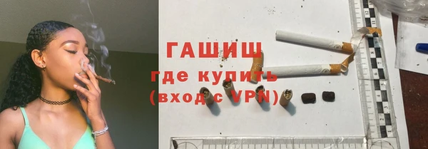 кокаин VHQ Лабытнанги