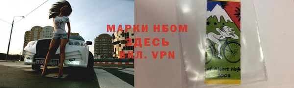 прущая мука Лагань