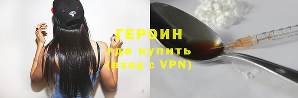 прущая мука Лагань
