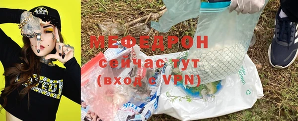 ПСИЛОЦИБИНОВЫЕ ГРИБЫ Ладушкин