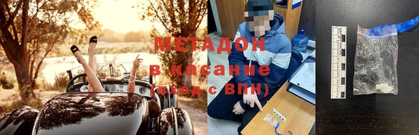 кокаин VHQ Лабытнанги