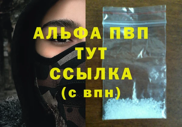 прущая мука Лагань