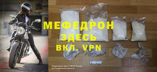 ПСИЛОЦИБИНОВЫЕ ГРИБЫ Ладушкин