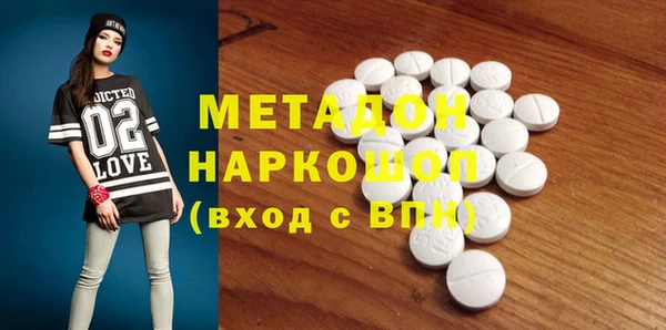 прущая мука Лагань
