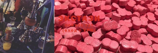 кокаин VHQ Лабытнанги