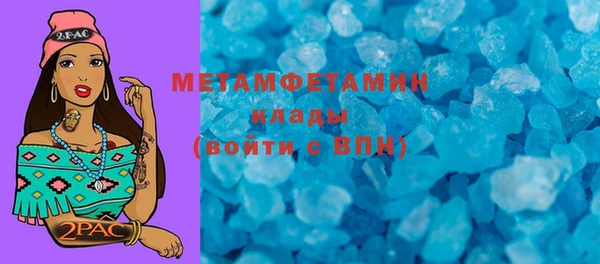 ПСИЛОЦИБИНОВЫЕ ГРИБЫ Ладушкин