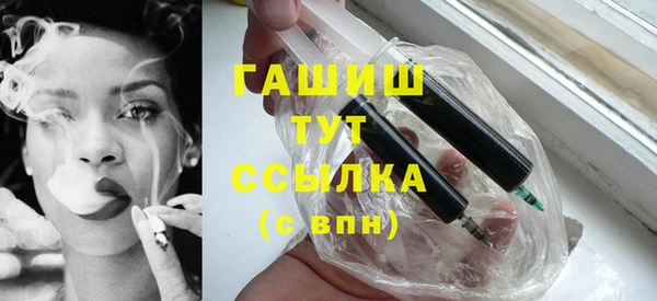 прущая мука Лагань