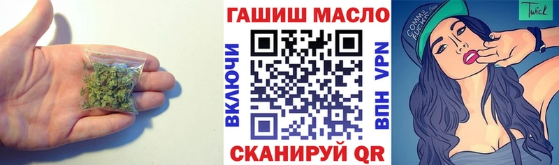 даркнет сайт  Нефтегорск  это официальный сайт  Дистиллят ТГК концентрат  KRAKEN сайт 