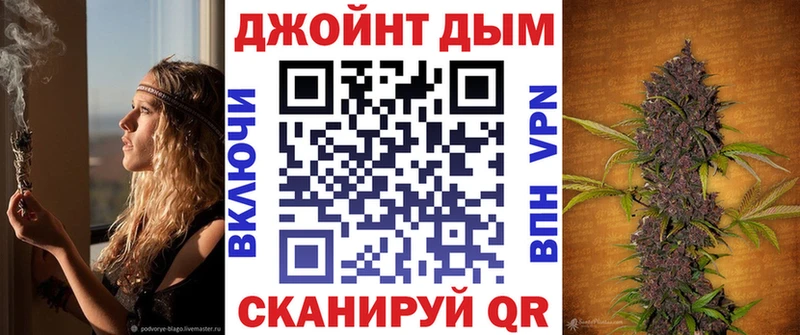 где можно купить   Нефтегорск  Бошки марихуана White Widow 